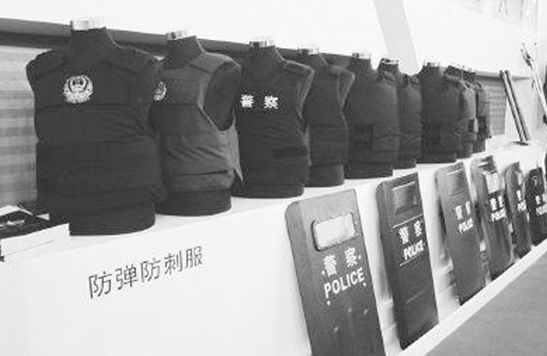 湘潭选购警用装备必须要注意的问题